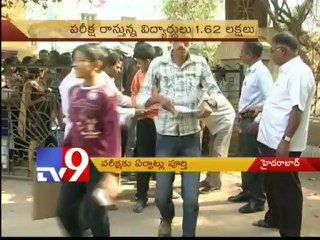 Preparations for SSC advanced suplementary exams complete
