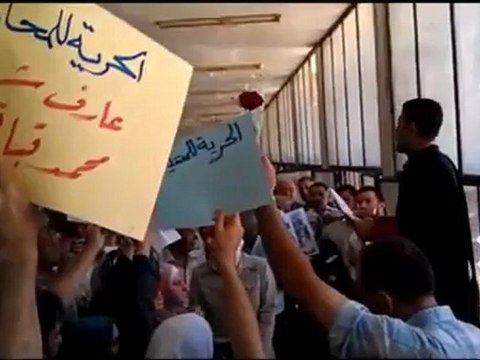 Syria فري برس حلب القصر العدلي اعتصام المحامين الأحرار 19 6 2012ج2 Aleppo
