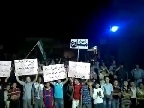 Syria فري برس مارع حلب مظاهرة نصرة لريف حلب والمدن المنكوبة 18 6 2012 Aleppo