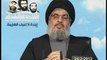 Nasrallah: Les sionistes empêchent la renaissance de l’Irak (Fr)