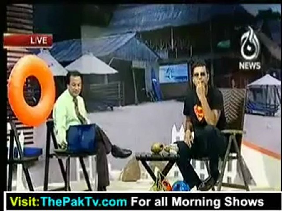 Aaj Subh with Ali Salman - 20th June 2012 Part 1