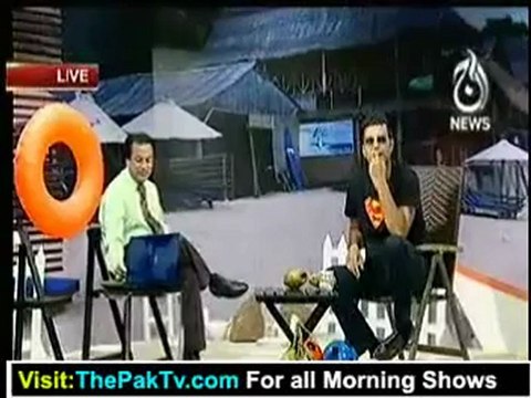Aaj Subh with Ali Salman - 20th June 2012 Part 1