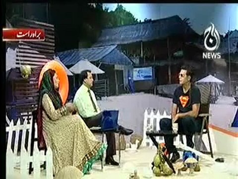 Aaj Subh with Ali Salman - 20th June 2012 Part 2