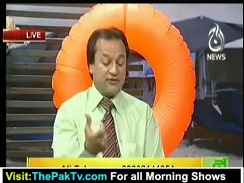 Aaj Subh with Ali Salman - 20th June 2012 Part 3