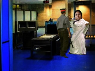 Didi Vs Airport Security