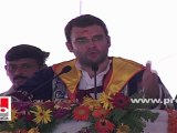 Rahul Gandhi at IIIT Amethi: To gather knowledge, go towards the problem