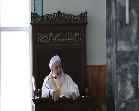 Üstadımız Şeyh Abdullah TAYLAN (K.S.) | ELKEBAİR-1 | 29 Ocak 2009 | Telifulkulub.com