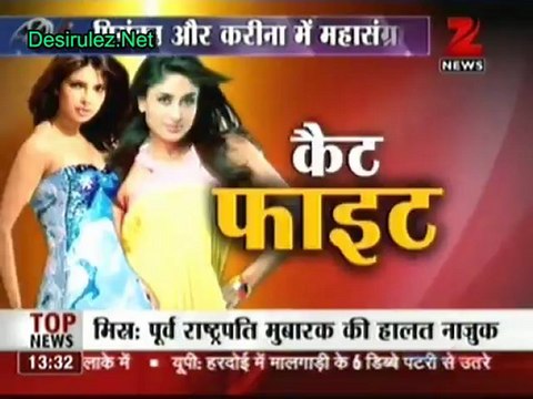 House Arrest - 20th June 2012 pt1