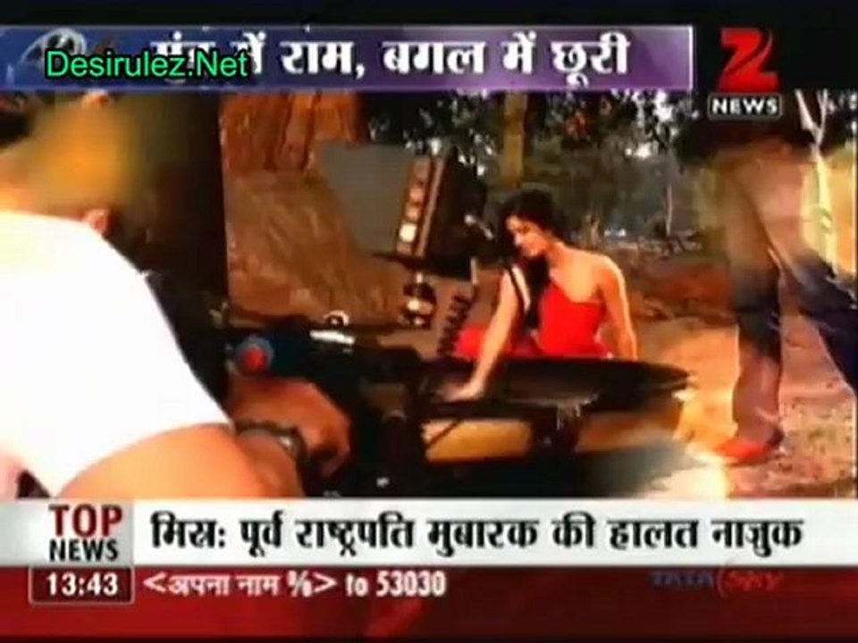 House Arrest - 20th June 2012 pt2