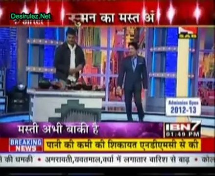 Serial Jaisa Koi Nahi - 20th June 2012 pt2