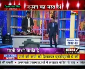 Serial Jaisa Koi Nahi - 20th June 2012 pt2