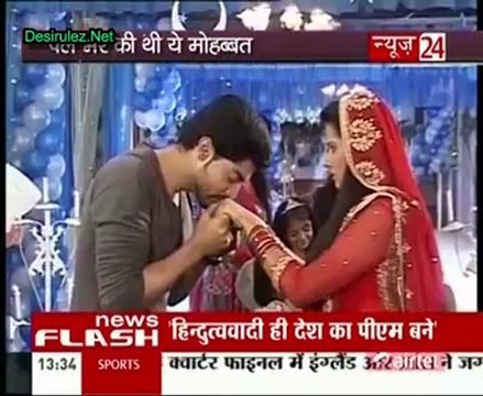 Sahib Biwi Aur Tv - 20th June 2012 pt1