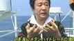【青山繁晴】ｲﾝｻｲﾄﾞSHOCK 日本海ﾒﾀﾝﾊｲﾄﾞﾚｰﾄ 続報 2012.6.20 - YouTube