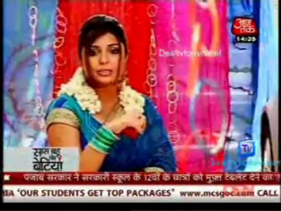 Saas Bahu Aur Betiyan [Aaj Tak] - 20th June 2012 Part1