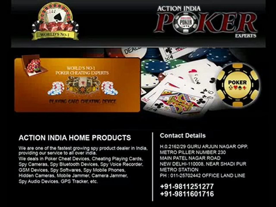 PLAYING CARDS AUTOMATIC ANALYZER IN PUNE,TRUMP PLAYING CARDS INDIA, MARKED CARDS PUNE