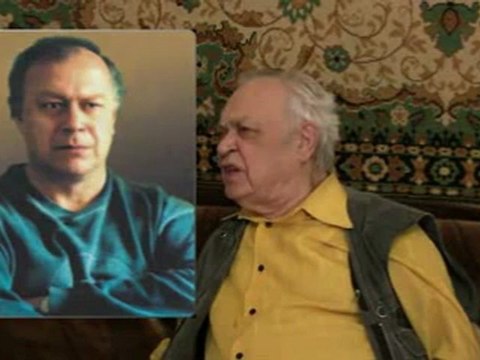 Подземный меридиан