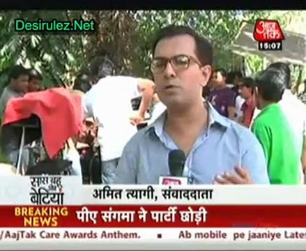 Saas Bahu Aur Betiyan - 20th June 2012 Pt3