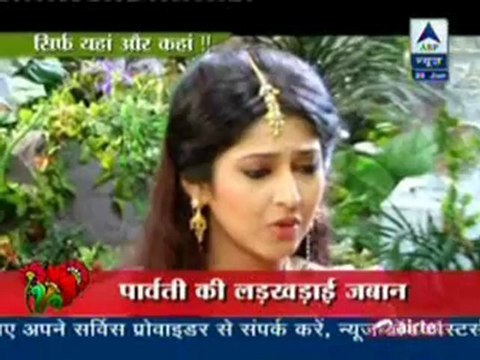 Saas Bahu Aur Saazish - 20th June 2012 pt1
