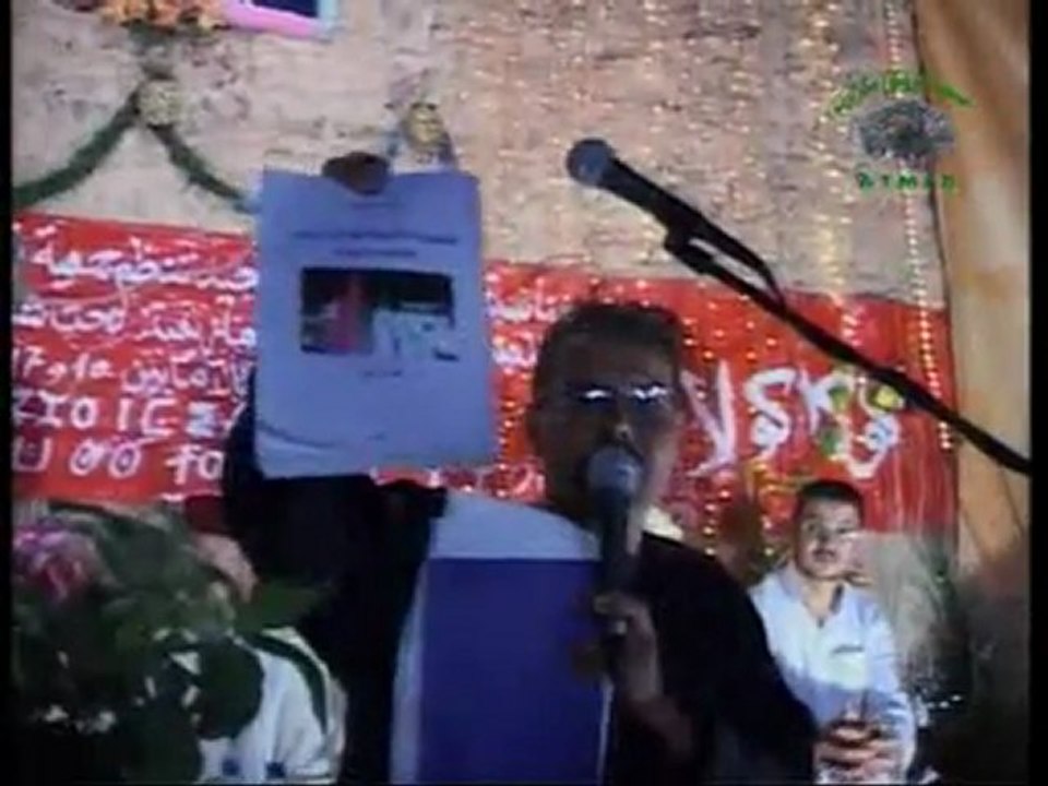 HOMMAGE A RAYS IHYA BOUKDIR PAR ATMED (2ème  Partie )