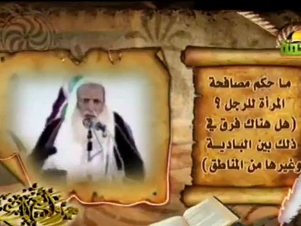 videoplayback_5