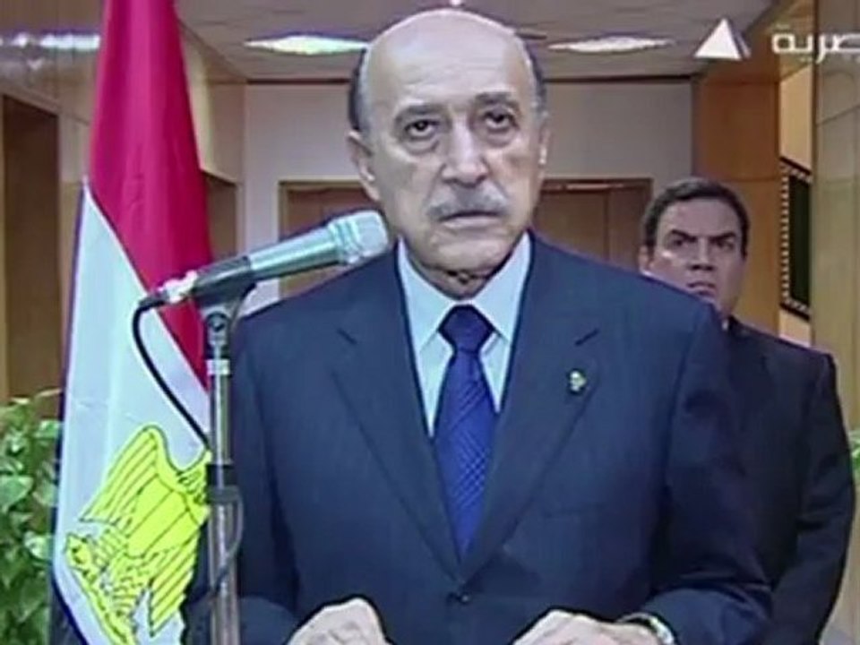 Mubarak im Koma - Ägypten ringt um Nachfolge