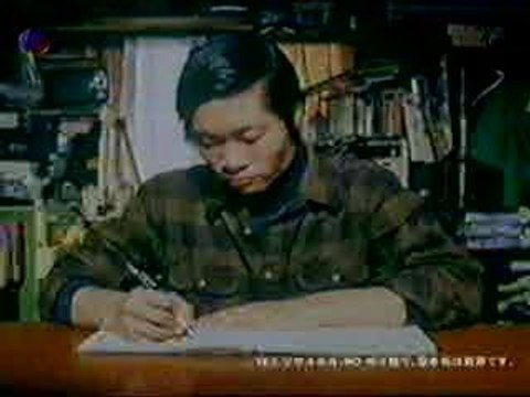 Funny Japanese Fanta Ad