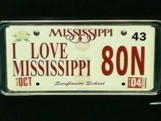 David Banner - Crank It Up [Kobra]