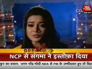 SBB 20th June DABH