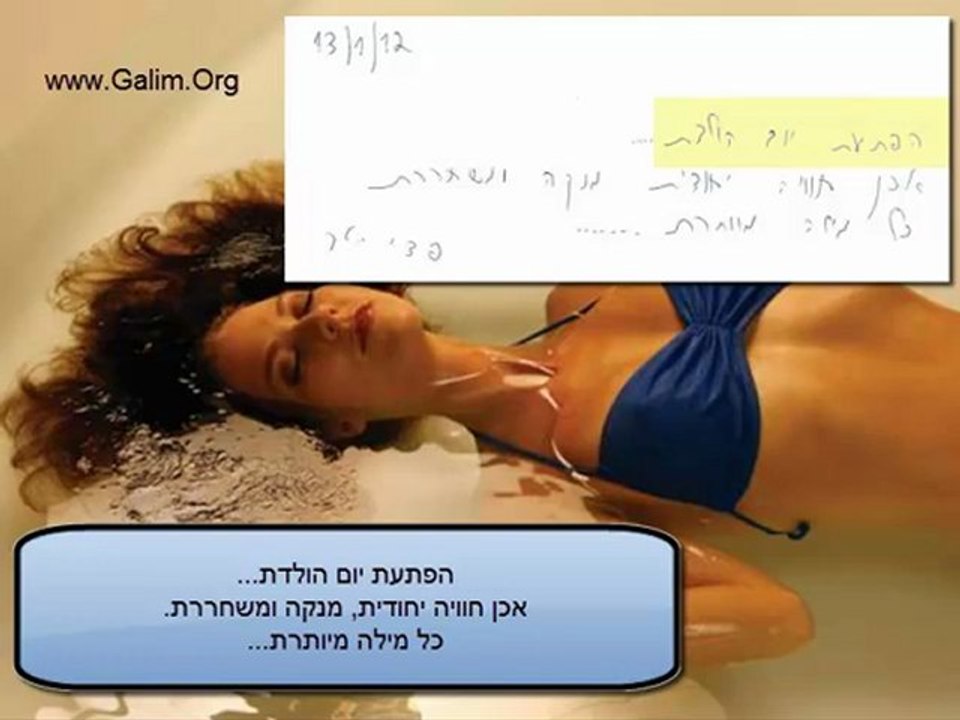 טיפול במים-ספר האורחים של בריכת הציפה במרכז גלים-חלק ב'