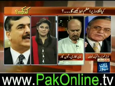 Kab Tak (Will the next Prime Minister will write Letter-) – 20th June 2012_2