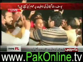 Front Line Exclusive [Multan ki awam] – 20th June 2012_3