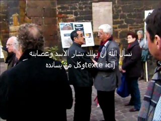 Manifestation de Soutien au Peuple Syrien à Colmar  en France le 15-03-2012