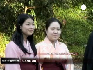 Apprendre en s'amusant : les jeux éducatifs