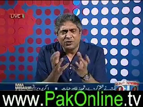 PrimeTime(PM Disqualification & Loadshedding issue!) by Rana Mubashir 20th June 2012_2