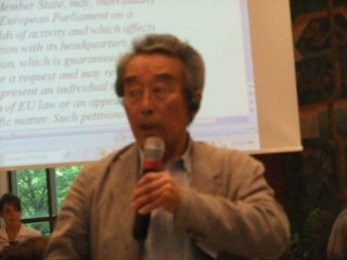 Eisuke Matsui - Forum Radioprotection - Genève - 12 mai 2012