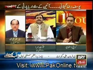 11th Hours 20th June 2012 Part 2