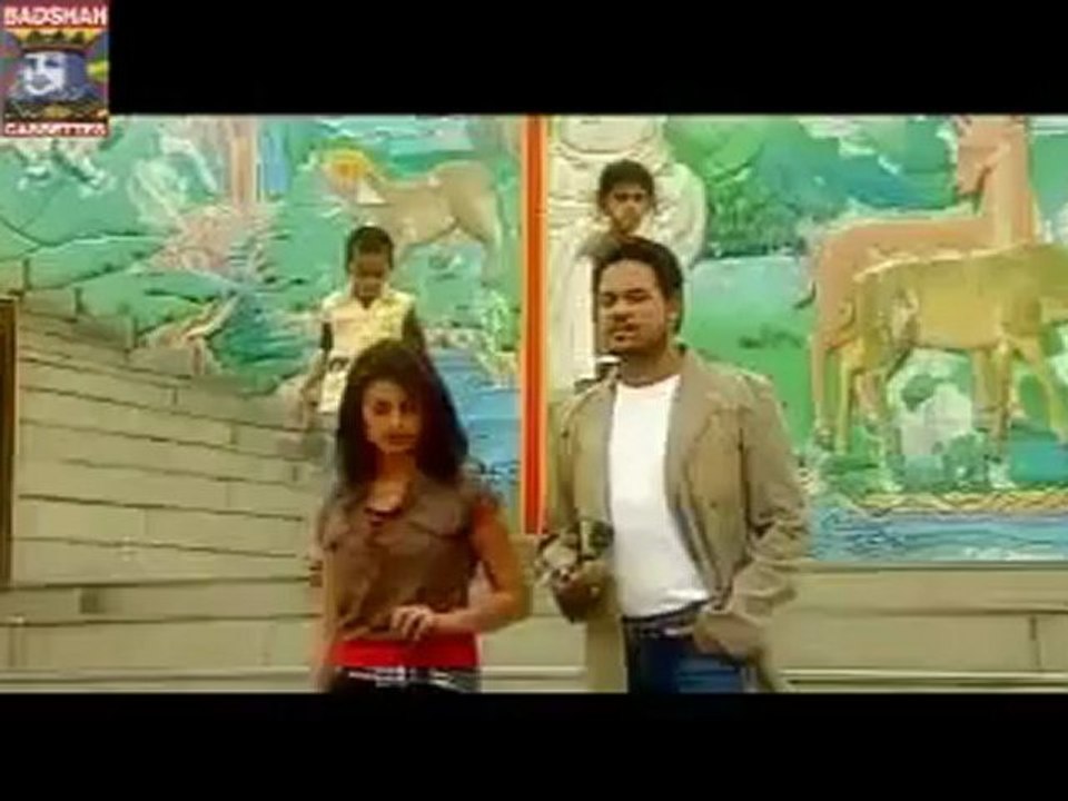 Tamaku Dekhila Pare