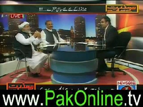 Maazrat kay Saath(Next PM Candidates!!) 20th June 2012_3