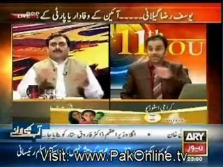 11th Hours 20th June 2012 Part 4