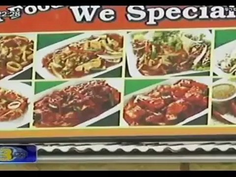 ข่าว 3 มิติ วันที่ 20 มิถุนายน 2555