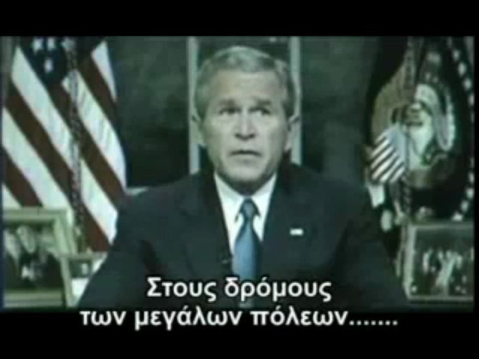 ΛΙΑΚΟΠΟΥΛΟΣ - ΓΙΑΤΙ ΚΑΙ ΠΩΣ ΖΟΥΝ ΑΝΑΜΕΣΑ ΜΑΣ 7