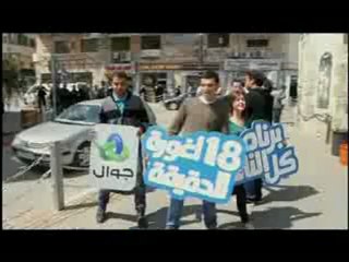 فلسطين هذا الصباح 20 - 6  0_chunk_1