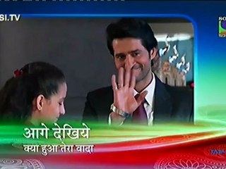 K yahu - 20th June 2012 - P2