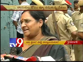 YSRC leaders queue up to meet Y.S.Jagan