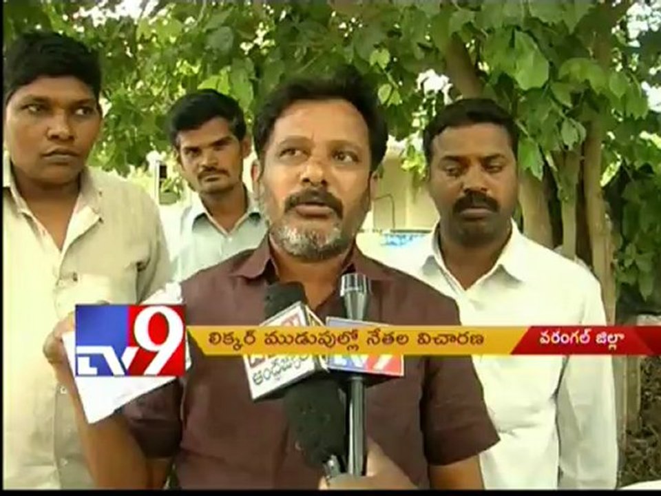 ACB interrogates Cong leader Kavitha