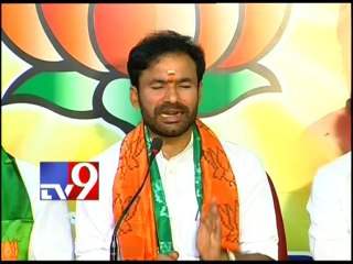 Govt did not care for farmers - Kishan Reddy