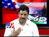 USA - Varadhi - TRS leader Sudhakar on AP politics with NRis - Part 4