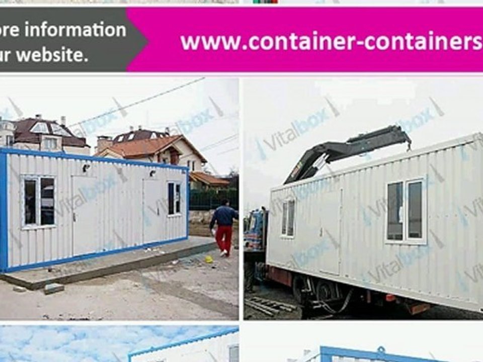 المباني  المساكن الجاهزه