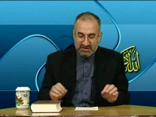 Esmaül Hüsna Ders 1(mustafa islamoğlu.com)