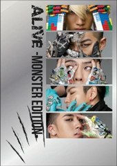 BIGBANG ALIVE MONSTER EDITION 05 LOVE DUST
